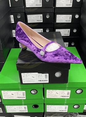 美国设计师买手高奢品牌I法式织物一字带浅口韵花钻单鞋3071紫色