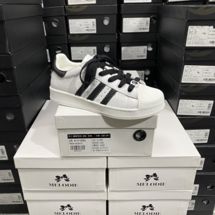 实体专柜意大利设计师轻奢品牌C牛皮经典 6523白色 百搭休闲鞋