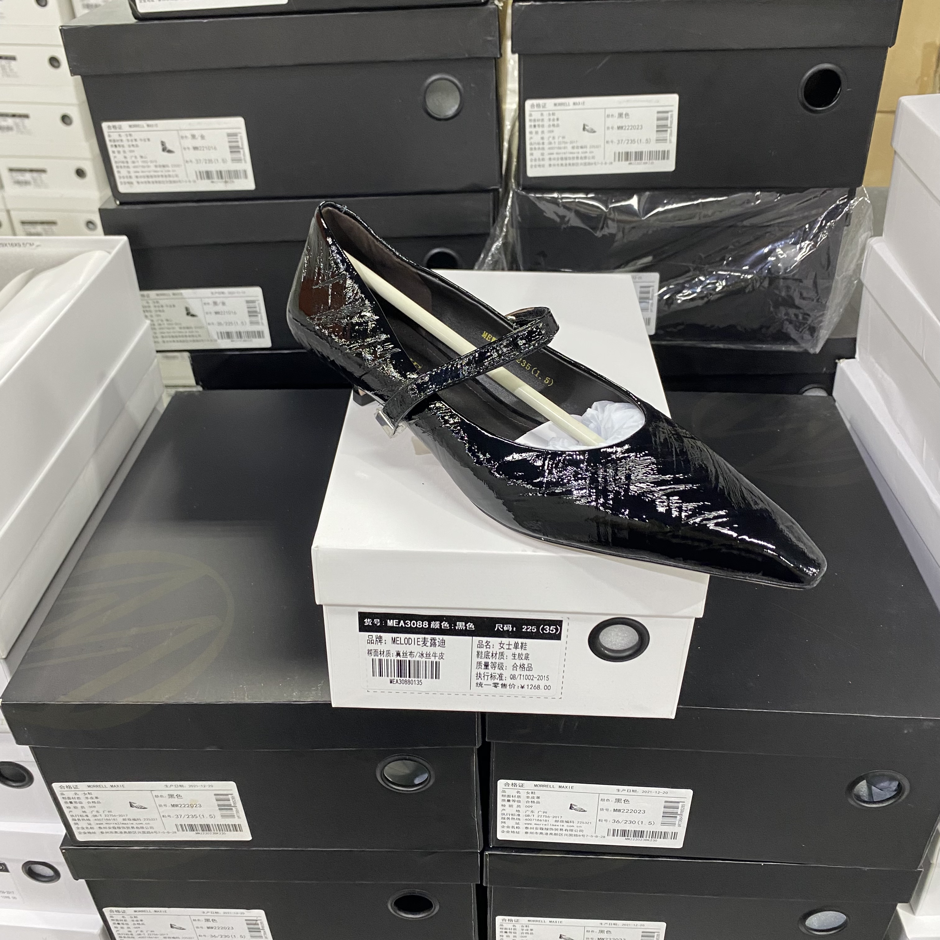 实体专柜意大利设计师轻奢品牌H经典压花小牛皮尖头单鞋5035黑色