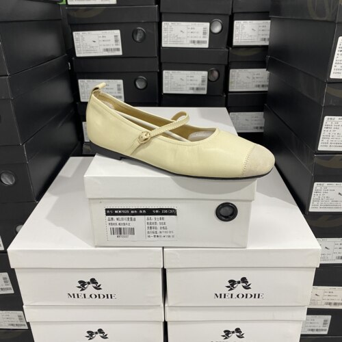 实体专柜意大利设计师轻奢品牌羊皮平底日常通勤单鞋7093米色