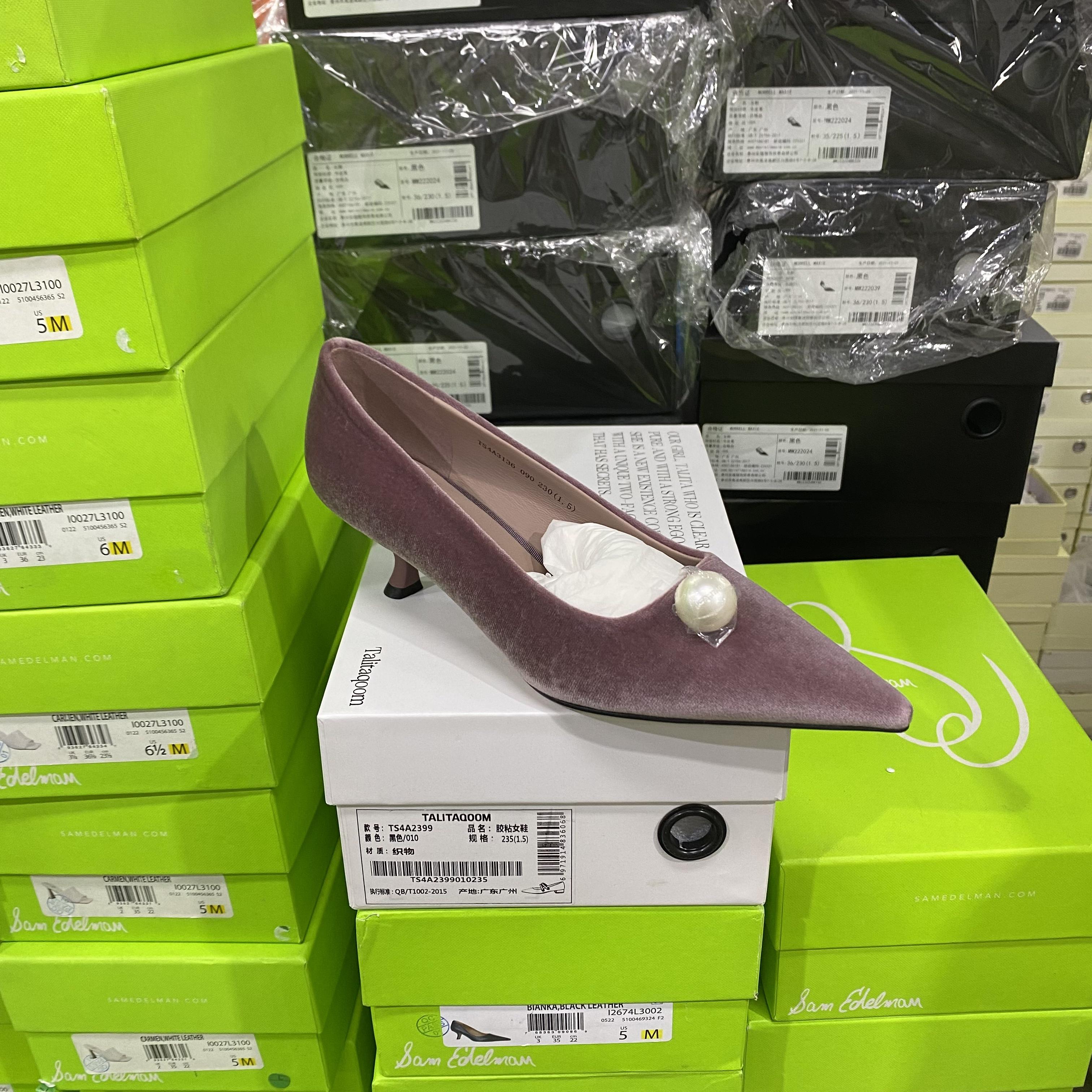 法式尖头珍珠绒面浅口单鞋