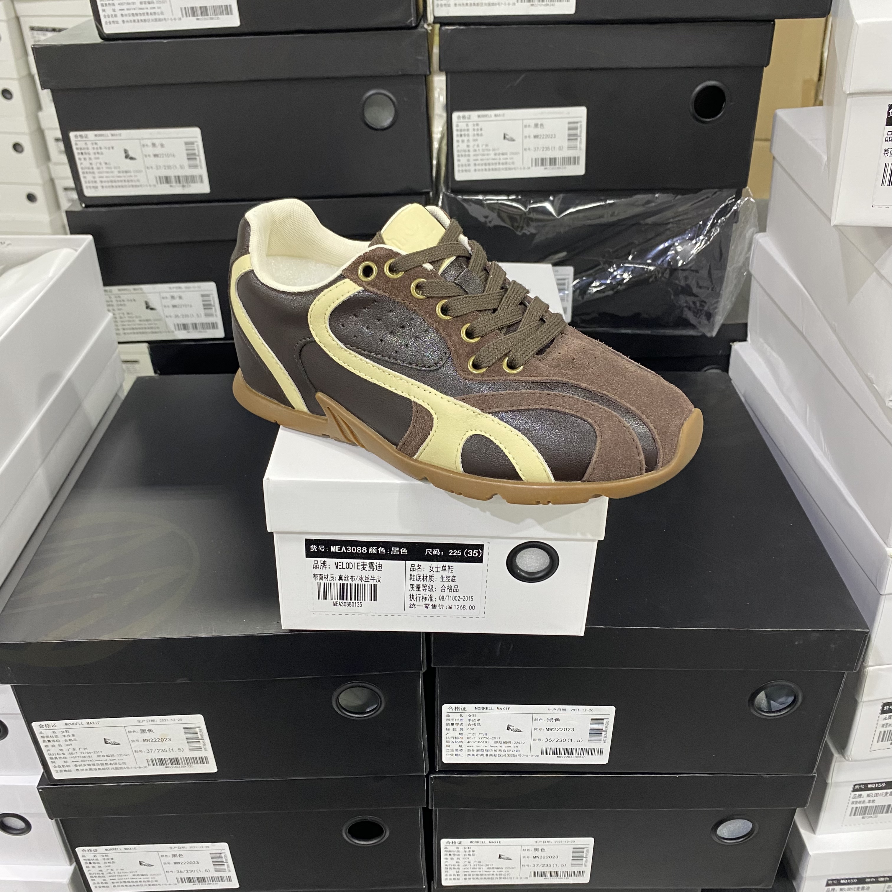 实体专柜意大利设计师轻奢品牌拼接经典牛皮阿甘休闲鞋Q211咖色