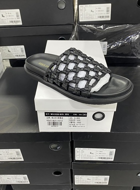 实体专柜意大利设计师轻奢品牌B发泡底编织款平底凉鞋6360黑色