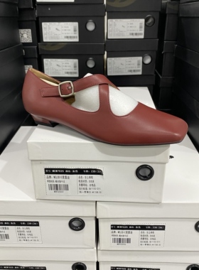 实体专柜意大利设计师轻奢品牌羊皮超软交叉绑带单鞋7077红色