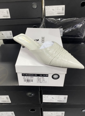 实体专柜意大利设计师轻奢品牌H羊皮皱面低跟百搭半拖6317灰色
