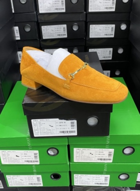美国设计师买手高奢品牌羊皮舒适金属扣通勤真皮方头单鞋3064橙色