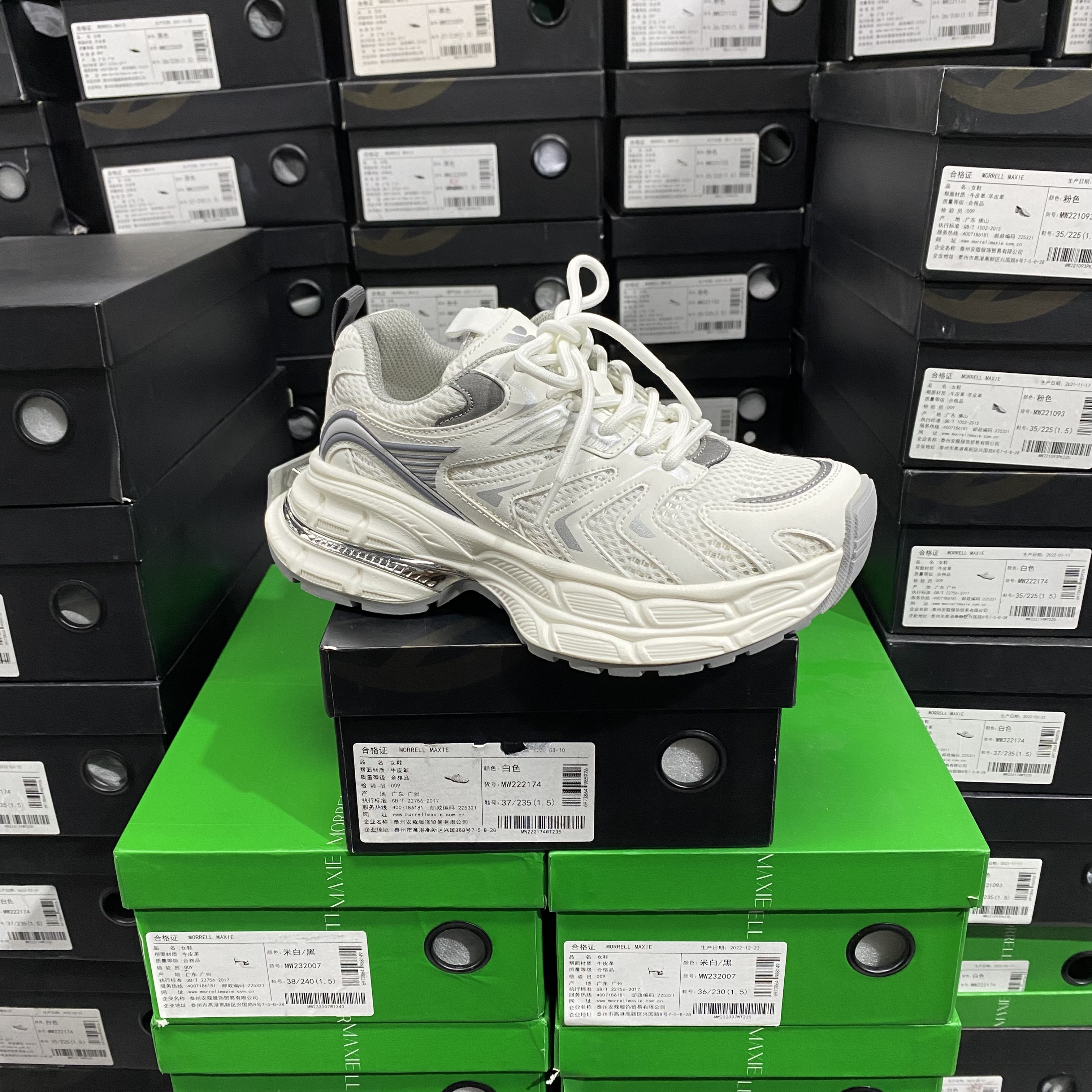 实体专柜意大利设计师轻奢品牌网面拼接细带休闲鞋5231白沙灰