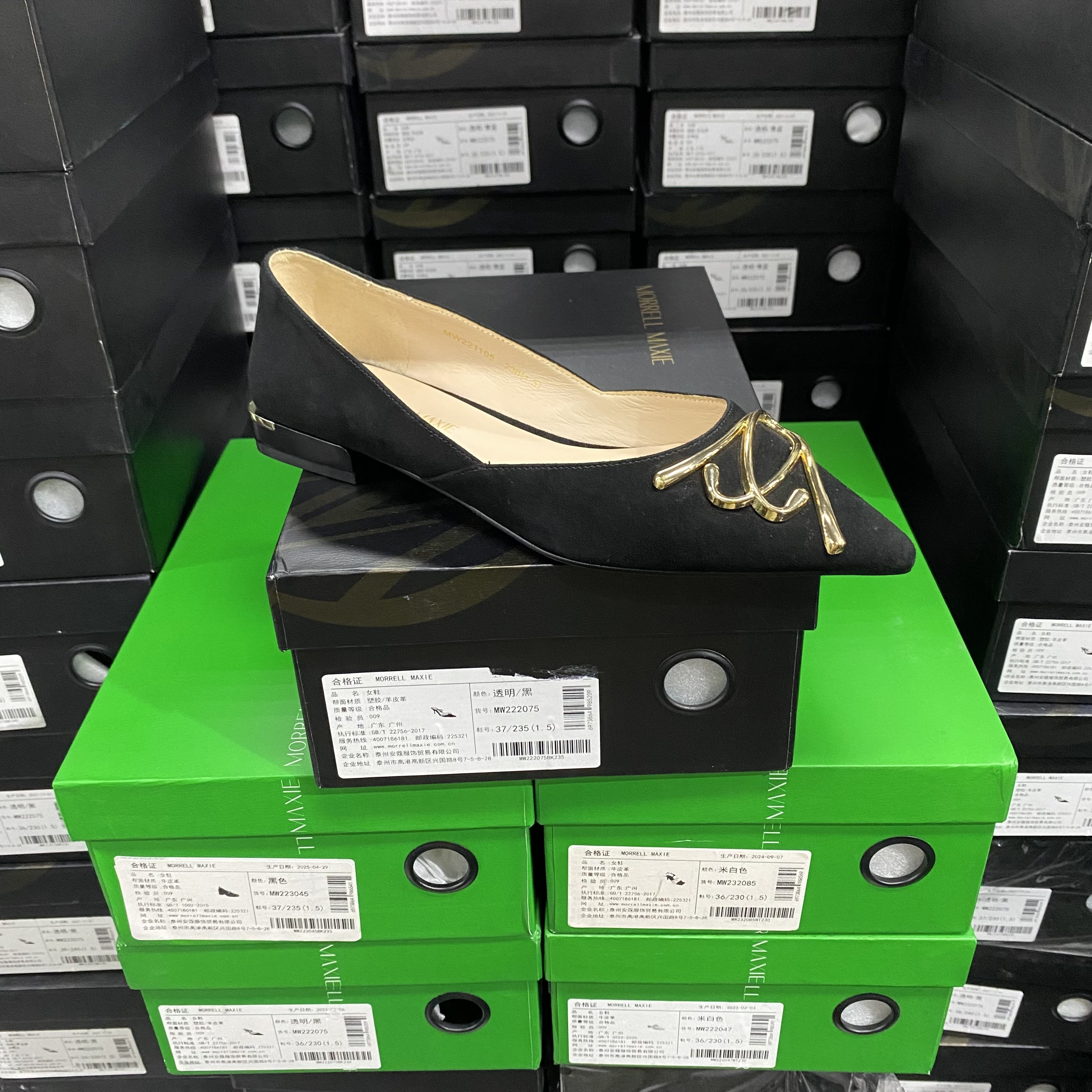 美国设计师买手高奢品牌一脚蹬羊皮尖头浅口低跟气质单鞋1105黑色,女鞋,浅口单鞋,淘宝优惠券,粉丝福利购,淘宝优惠卷