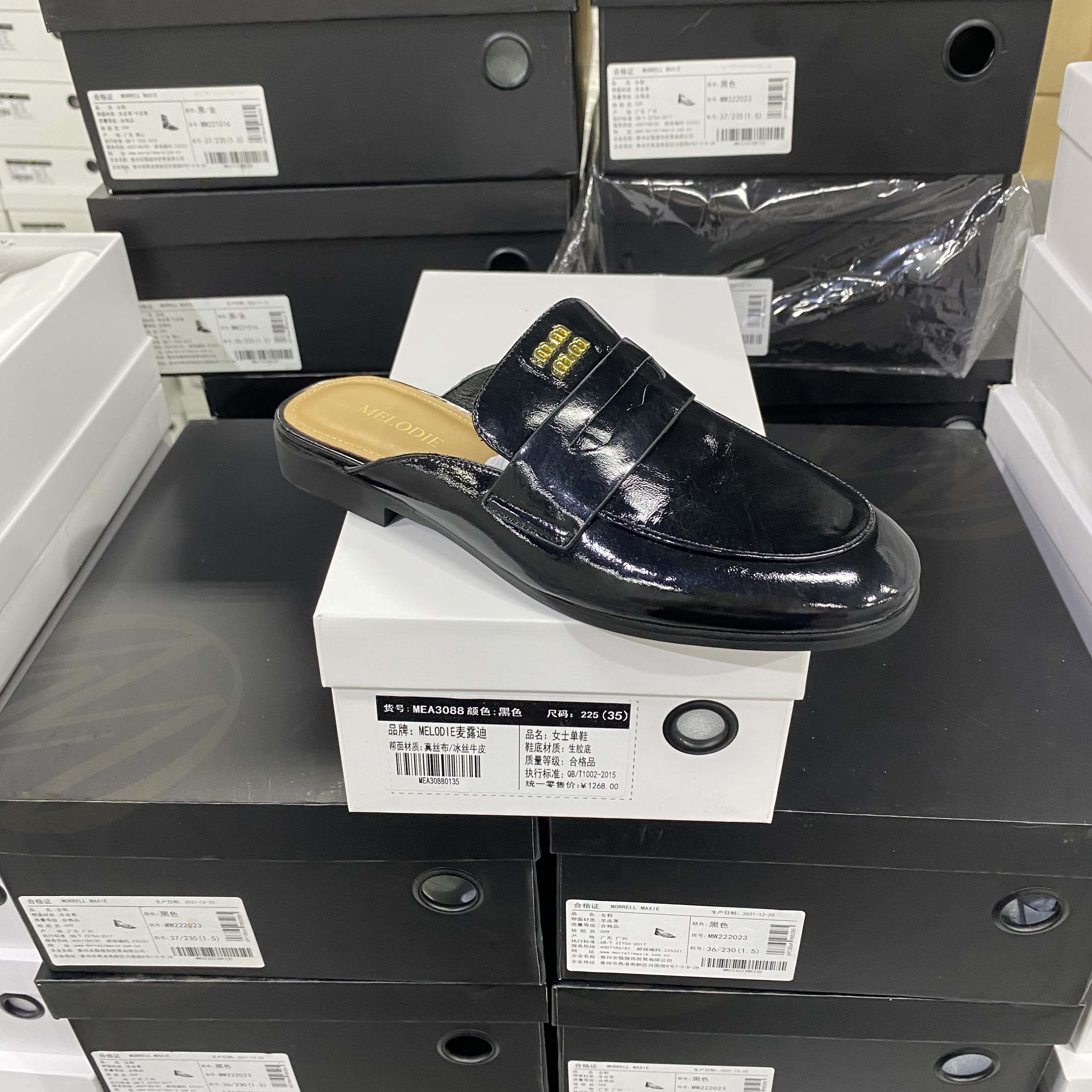 实体专柜意大利设计师轻奢品牌H牛漆皮平底外穿百搭半拖6212黑色