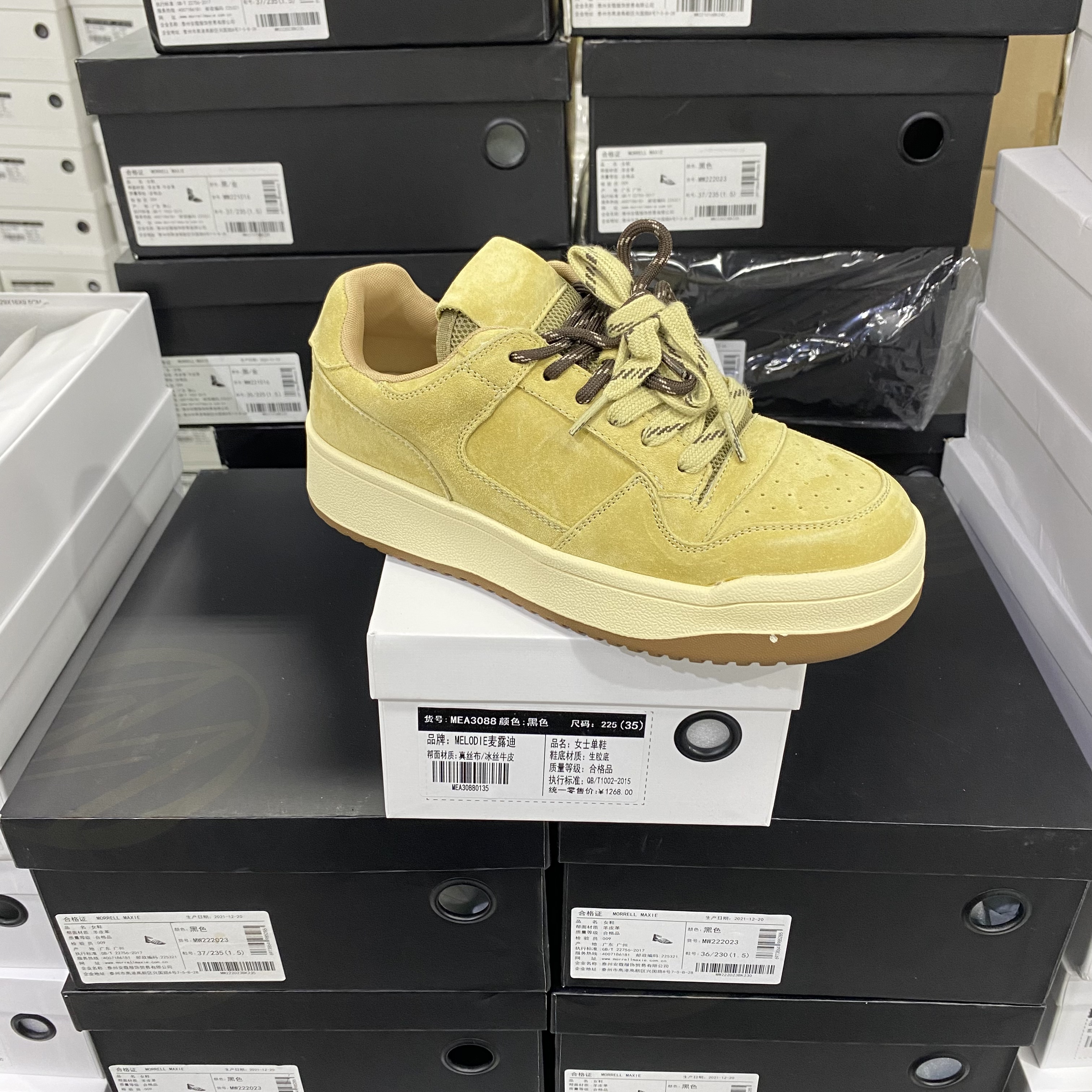 实体专柜意大利设计师轻奢品牌H真皮平底板鞋运动休闲鞋5235姜黄