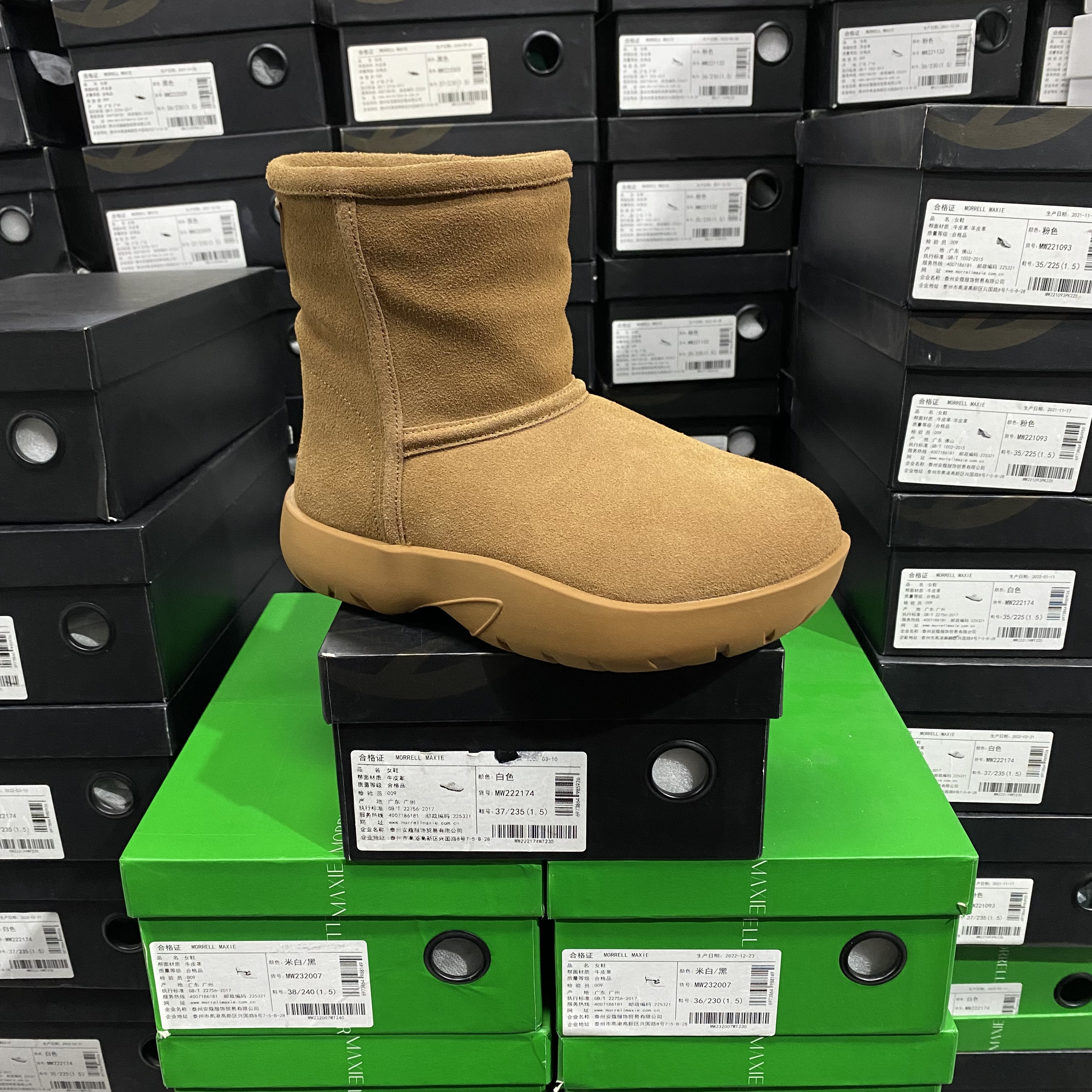 实体专柜意大利设计师轻奢品牌牛皮冬季防滑厚底雪地靴503R焦糖色