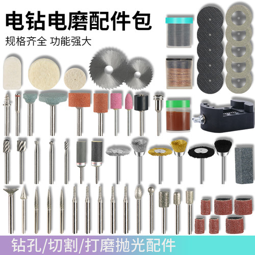 康照木材玉石配件齐全