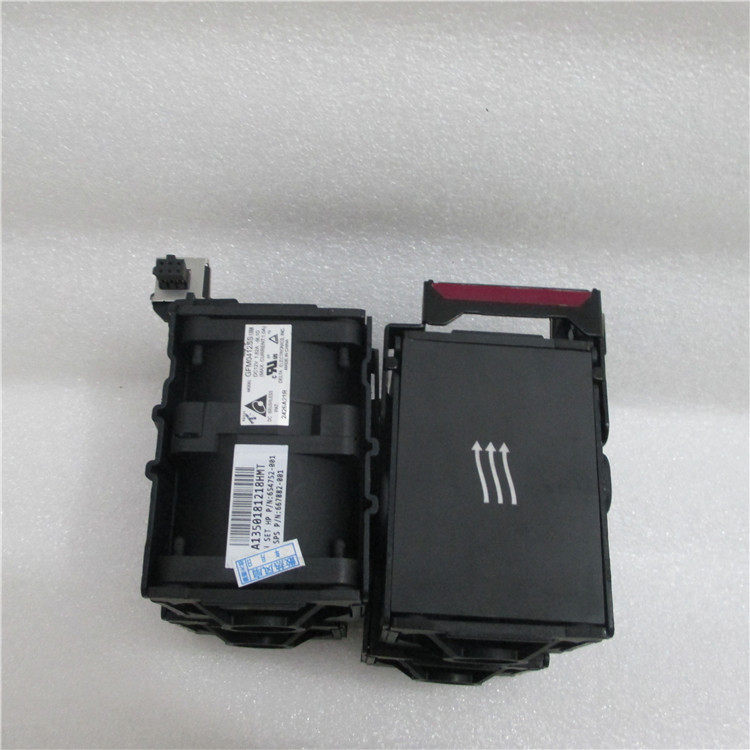 thumbnail for HP HP DL360P G8 server fan 654752-001 667882-001 697183-001