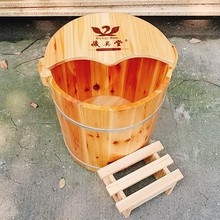 40高藏奥洗脚木桶泡脚桶带盖足浴桶家用足浴店专用熏蒸足三里优惠