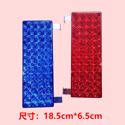 治安岗亭频闪爆闪红蓝交替闪光灯