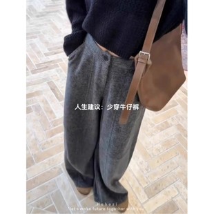 软糯灰色毛呢休闲裤女秋冬新款加绒加厚保暖长裤时尚宽松阔腿裤子