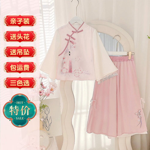 女童汉服2026新款夏季