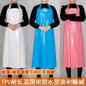 TPU围裙防水油耐酸碱低温不会硬