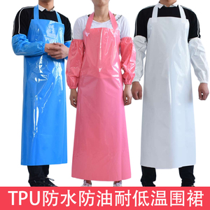 tpu防水防油围裙男女做饭工作