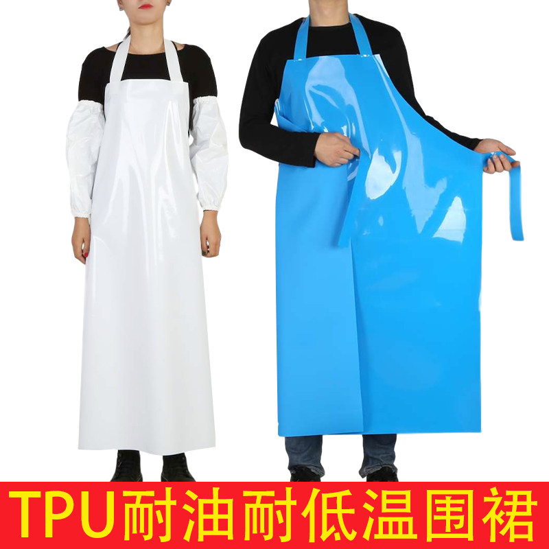 tpu防水围裙家用做饭男劳保家务