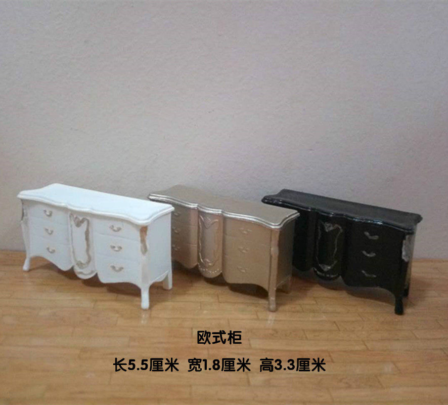 欧式柜 建筑模型制作材料 剖面
