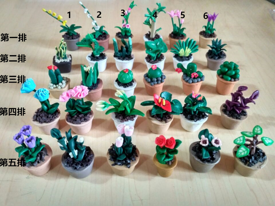 diy模型材料花盆成品建筑沙盘