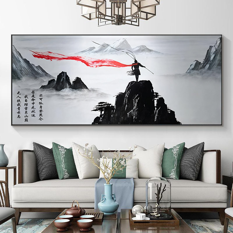 大话西游一生所爱餐厅书房装饰画闪银星光油画布齐天大圣至尊宝