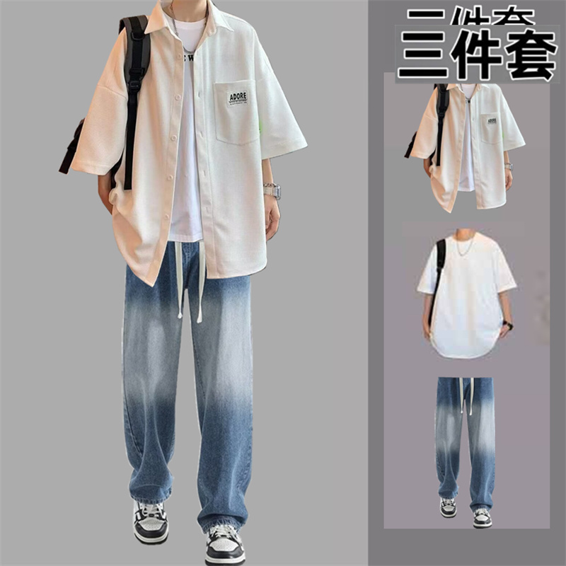 男衬衫短袖长裤夏季休闲运动套装春夏百搭牛仔裤帅气ins青少年