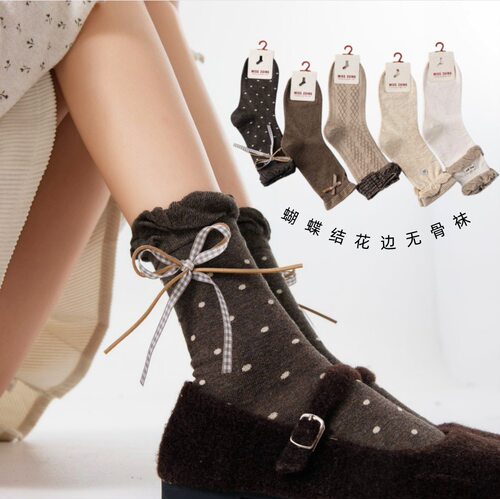 早秋蝴蝶结花边袜子女无骨缝合棉质吸汗莫兰迪色系布标饰品中筒袜