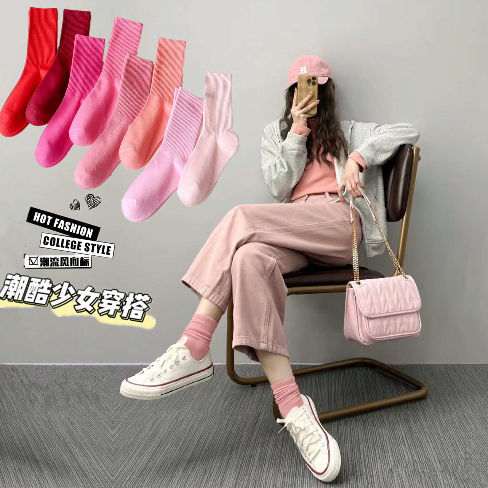 玫红色袜子中长筒女精梳棉运动袜