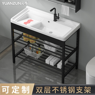 阳台洗衣盆落地式不锈钢支架台盆一体洗衣池卫生间洗手盆陶瓷水槽