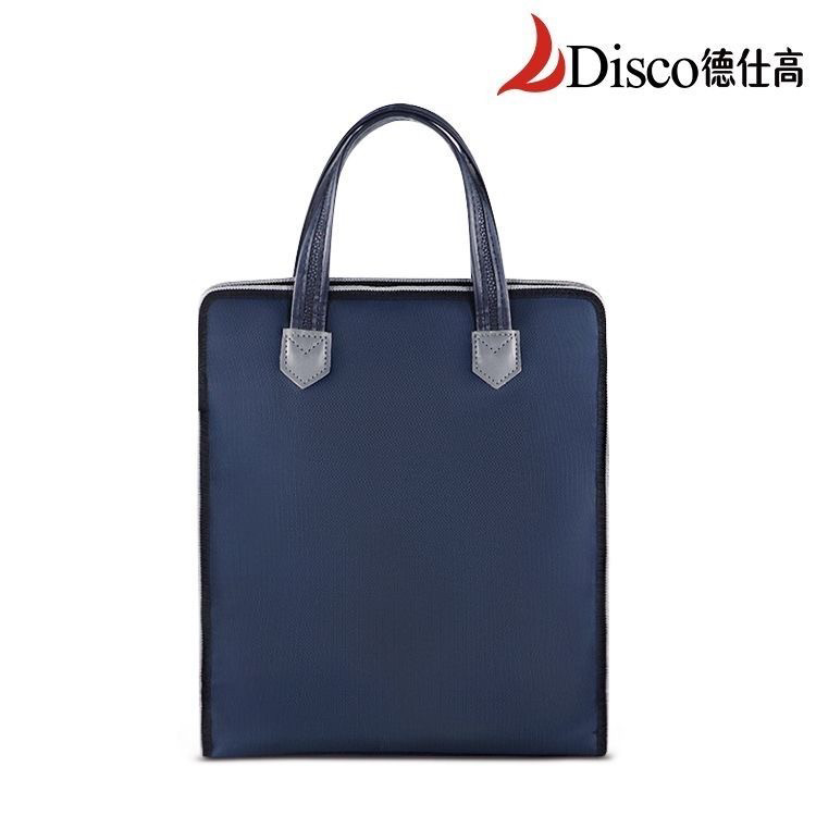 德仕高6117竖款公文包男女手提袋会议休闲商务包文件袋补课手提袋