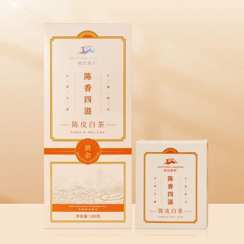 【顺丰速发】世纪茗家陈香四溢新会陈皮白茶180克