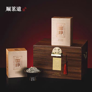 顺茗道 国峥2020年白毫银针 明前福鼎白茶散茶380g*6木箱礼盒装