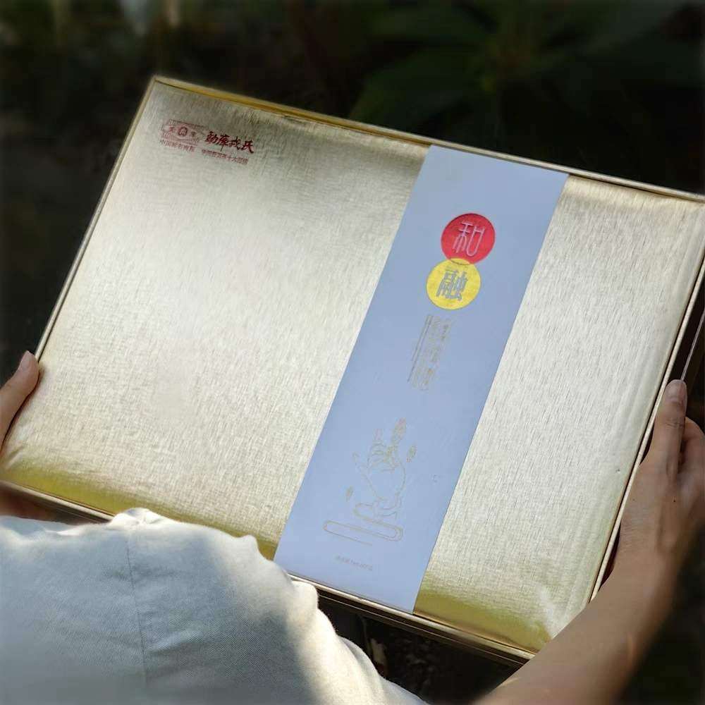 【清仓特价】勐库戎氏2013年 和融普洱生茶800g（400gx2）小户寨