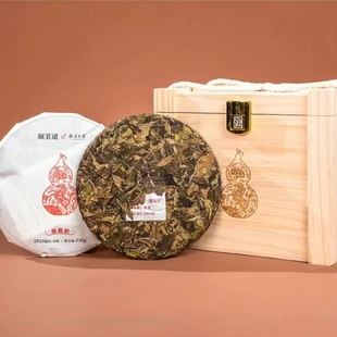 顺茗道生肖马纪念茶 寿眉福鼎白茶2024年原料