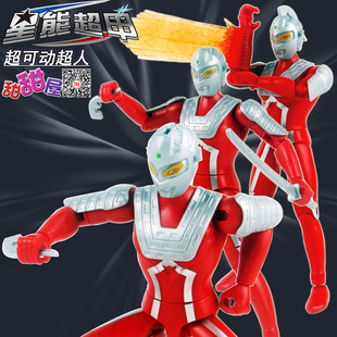 赛文奥特手指关节可动刀光线玩具变形模型机器人男孩益智儿童玩具