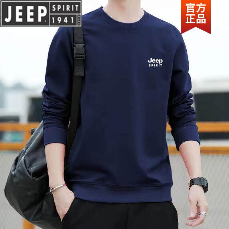 吉普(JEEP)卫衣男2023春秋新品男士宽松大码外套秋冬加绒长袖圆领使用感如何?