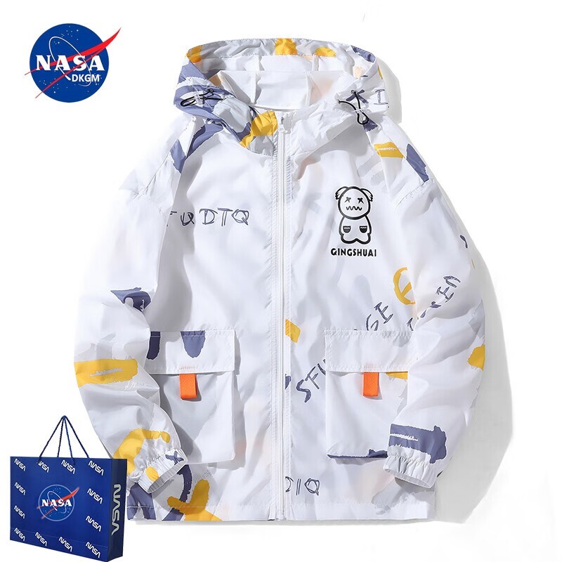 NASADKGM防晒衣男小熊印花冰丝大码衣服夏季薄款情侣装外套国潮男属于什么档次？