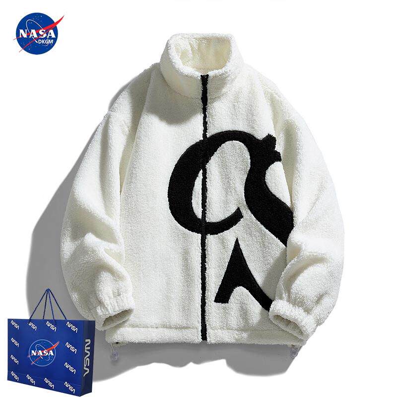 NASADKGM羽绒服男外套男冬季新款加厚90绒羊羔绒外套百搭休闲白鸭属于什么档次？