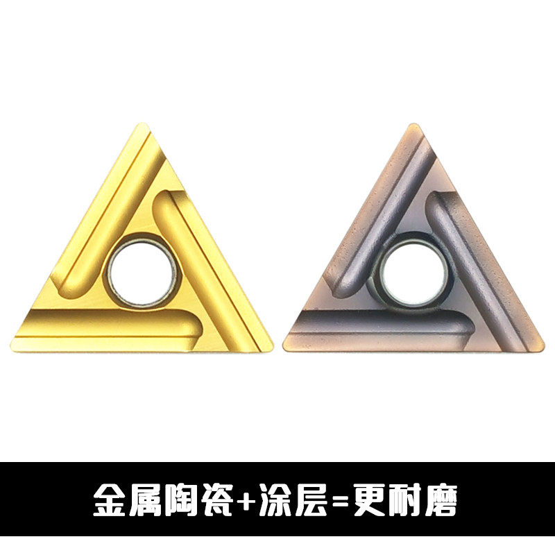 三角形开槽数控外圆车刀片tnmg160404r/l-fs涂层金属陶瓷刀粒刀头
