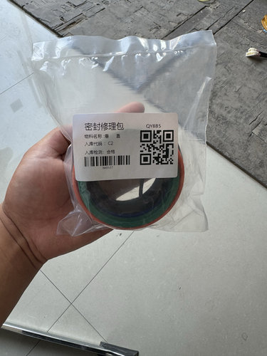 徐工吊车配件 垂直支腿油封 8b.5 8D 8b 支腿密封圈 垂直油封