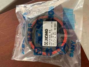 20B 25K 20G 25V 垂直油封 徐工起重机吊车配件 20H 中联吊车配件