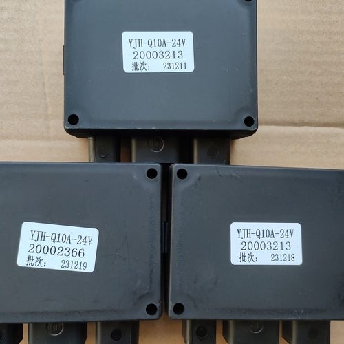 徐工三一中联雷萨 暖风控制器 上车暖风锅炉控制器  原厂通用