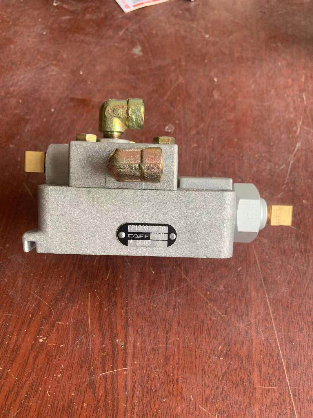 徐工起重机吊车配件 双h随动阀 xct系列