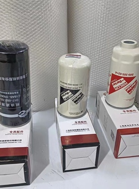 徐工吊车上柴发动机滤芯机滤柴滤油水分离器国三国五 国六25K Xct