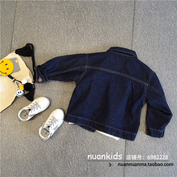 Blouson enfant NUANKIDS en toile - Ref 2159684 Image 3