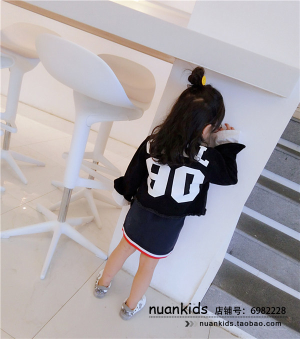 Blouson enfant en toile - Ref 2159703 Image 1