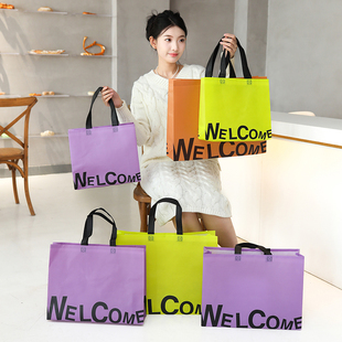 覆膜无纺布加厚手提袋环保购物袋定制LOGO女装衣服店礼品包装袋子