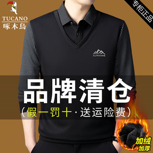 毛衣爸爸装 领长袖 假两件上衣中年加绒加厚衬衫 啄木鸟2025秋冬男士